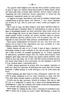 giornale/NAP0034863/1890/unico/00000735