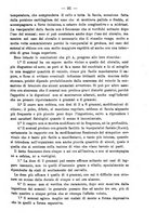 giornale/NAP0034863/1890/unico/00000741
