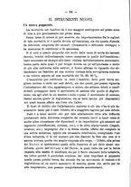 giornale/NAP0034863/1890/unico/00000744