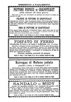 giornale/NAP0034863/1890/unico/00000877