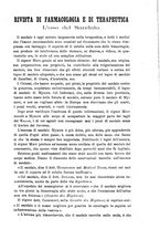 giornale/NAP0034863/1890/unico/00000895