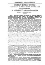 giornale/NAP0034863/1890/unico/00000920