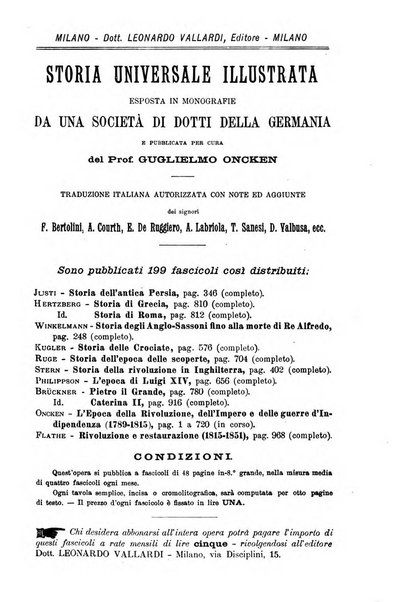 Il morgagni giornale indirizzato al progresso della medicina. Parte 2., Riviste