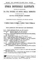 giornale/NAP0034863/1890/unico/00000925