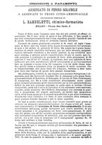 giornale/NAP0034863/1890/unico/00000936