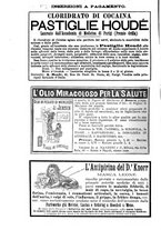 giornale/NAP0034863/1890/unico/00000960