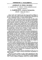 giornale/NAP0034863/1890/unico/00000976