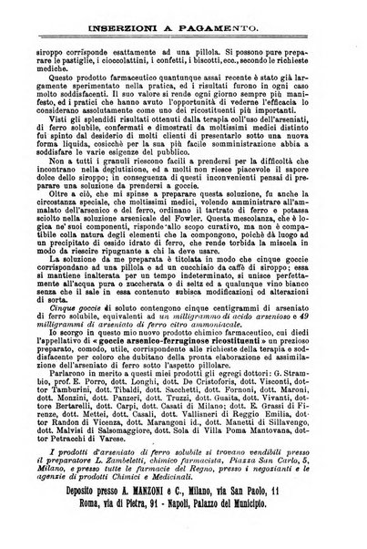 Il morgagni giornale indirizzato al progresso della medicina. Parte 2., Riviste