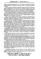 giornale/NAP0034863/1890/unico/00000977