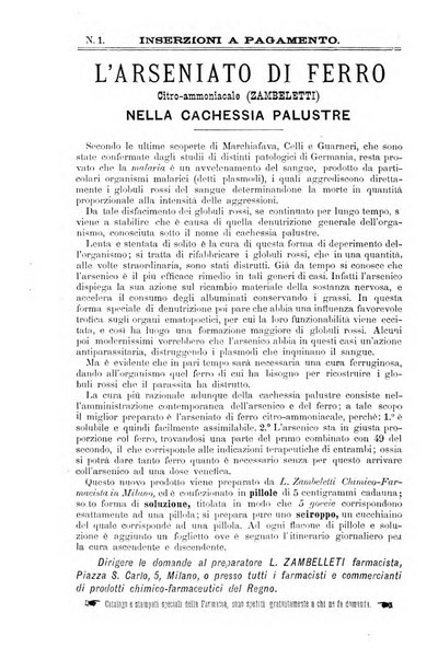 Il morgagni giornale indirizzato al progresso della medicina. Parte 2., Riviste