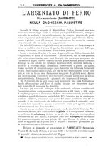 giornale/NAP0034863/1890/unico/00000988