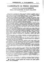 giornale/NAP0034863/1890/unico/00001046