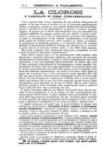 giornale/NAP0034863/1890/unico/00001054
