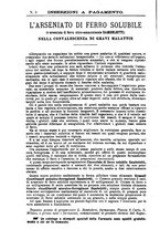 giornale/NAP0034863/1890/unico/00001062