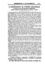 giornale/NAP0034863/1890/unico/00001094