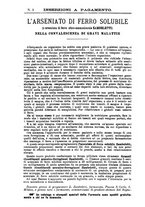 giornale/NAP0034863/1890/unico/00001110