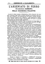 giornale/NAP0034863/1890/unico/00001118