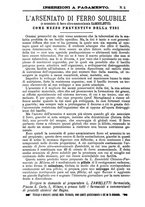 giornale/NAP0034863/1890/unico/00001126