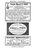 giornale/NAP0034863/1890/unico/00001186