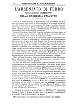 giornale/NAP0034863/1890/unico/00001198