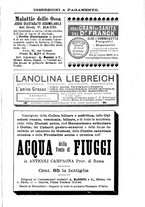 giornale/NAP0034863/1890/unico/00001209