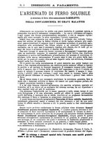 giornale/NAP0034863/1890/unico/00001230