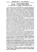 giornale/NAP0034863/1890/unico/00001234