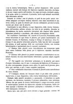 giornale/NAP0034863/1891/unico/00000011