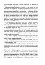 giornale/NAP0034863/1891/unico/00000013