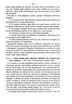 giornale/NAP0034863/1891/unico/00000035