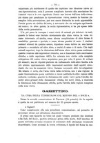 giornale/NAP0034863/1891/unico/00000082