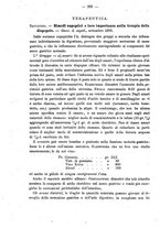 giornale/NAP0034863/1891/unico/00000210