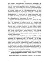 giornale/NAP0034863/1891/unico/00000222