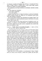 giornale/NAP0034863/1891/unico/00000274