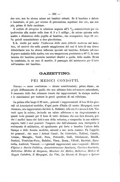 Il morgagni giornale indirizzato al progresso della medicina. Parte 2., Riviste