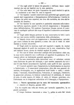 giornale/NAP0034863/1891/unico/00000300