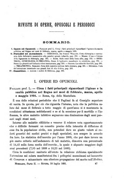 Il morgagni giornale indirizzato al progresso della medicina. Parte 2., Riviste