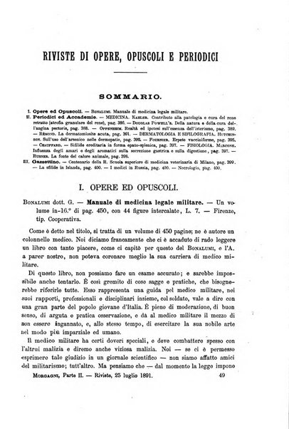 Il morgagni giornale indirizzato al progresso della medicina. Parte 2., Riviste