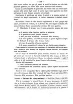 giornale/NAP0034863/1891/unico/00000390