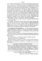 giornale/NAP0034863/1891/unico/00000472