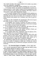 giornale/NAP0034863/1891/unico/00000501