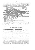 giornale/NAP0034863/1891/unico/00000651