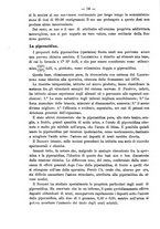 giornale/NAP0034863/1891/unico/00000694