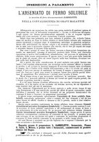 giornale/NAP0034863/1891/unico/00000842