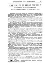 giornale/NAP0034863/1891/unico/00000888
