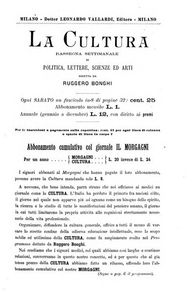 Il morgagni giornale indirizzato al progresso della medicina. Parte 2., Riviste