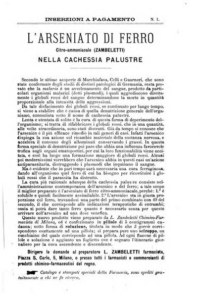 Il morgagni giornale indirizzato al progresso della medicina. Parte 2., Riviste