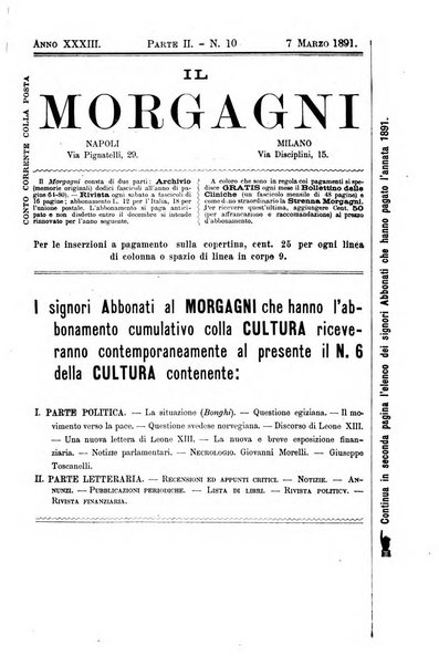 Il morgagni giornale indirizzato al progresso della medicina. Parte 2., Riviste