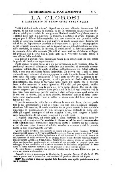 Il morgagni giornale indirizzato al progresso della medicina. Parte 2., Riviste