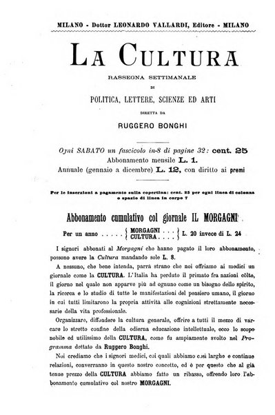 Il morgagni giornale indirizzato al progresso della medicina. Parte 2., Riviste